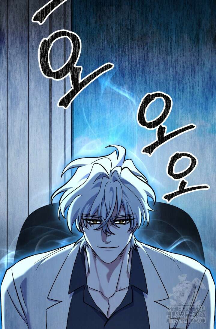 메디컬 탑 써전 6화 2