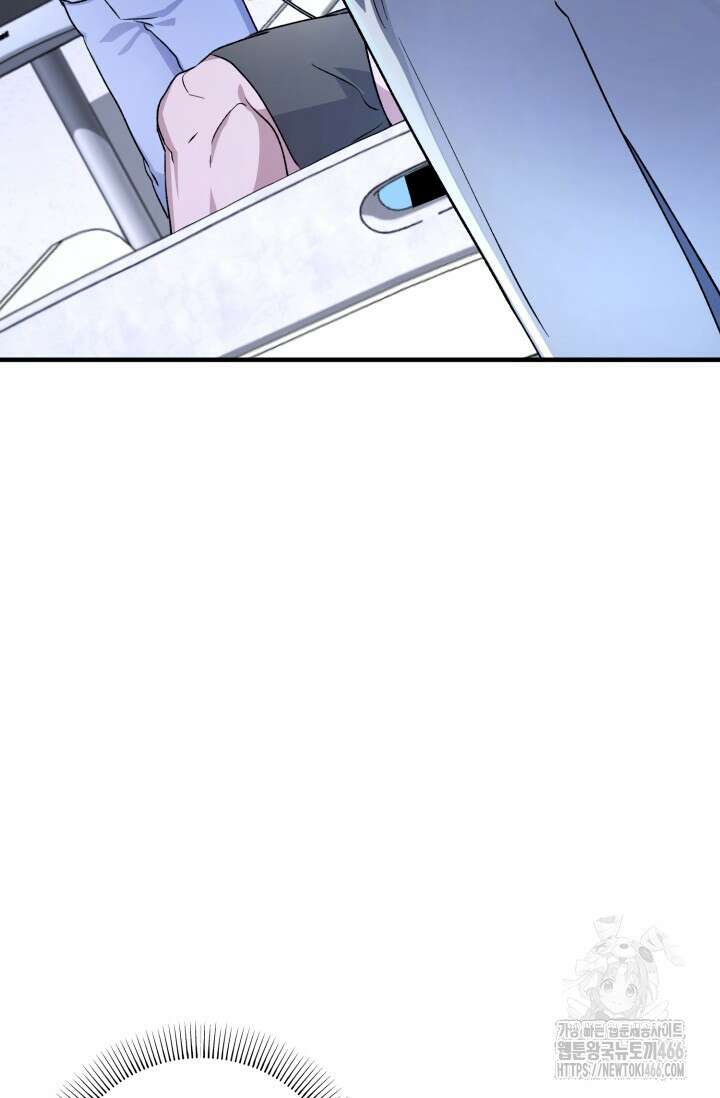 메디컬 탑 써전 9화 7