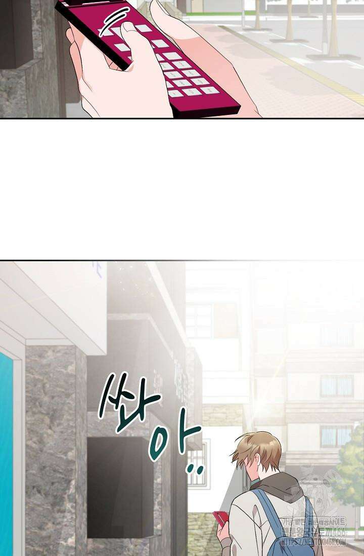 가면극 16화 15