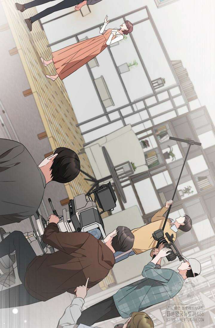 가면극 20화 4