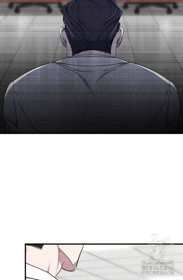 메디컬 탑 써전 17화 4