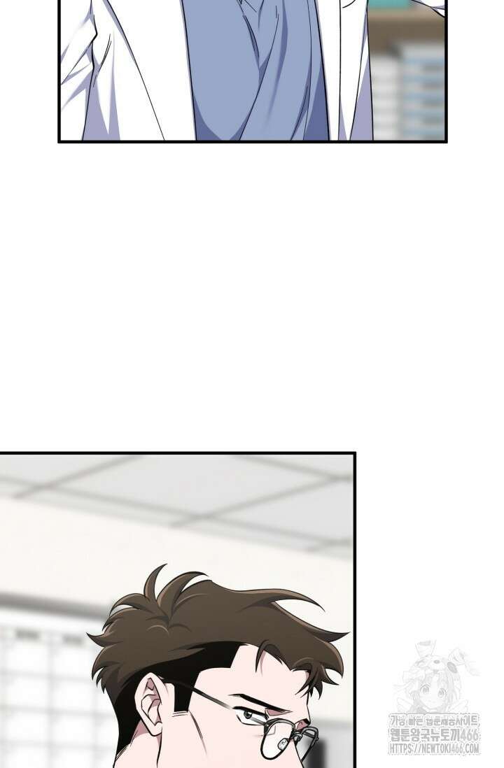 메디컬 탑 써전 17화 12