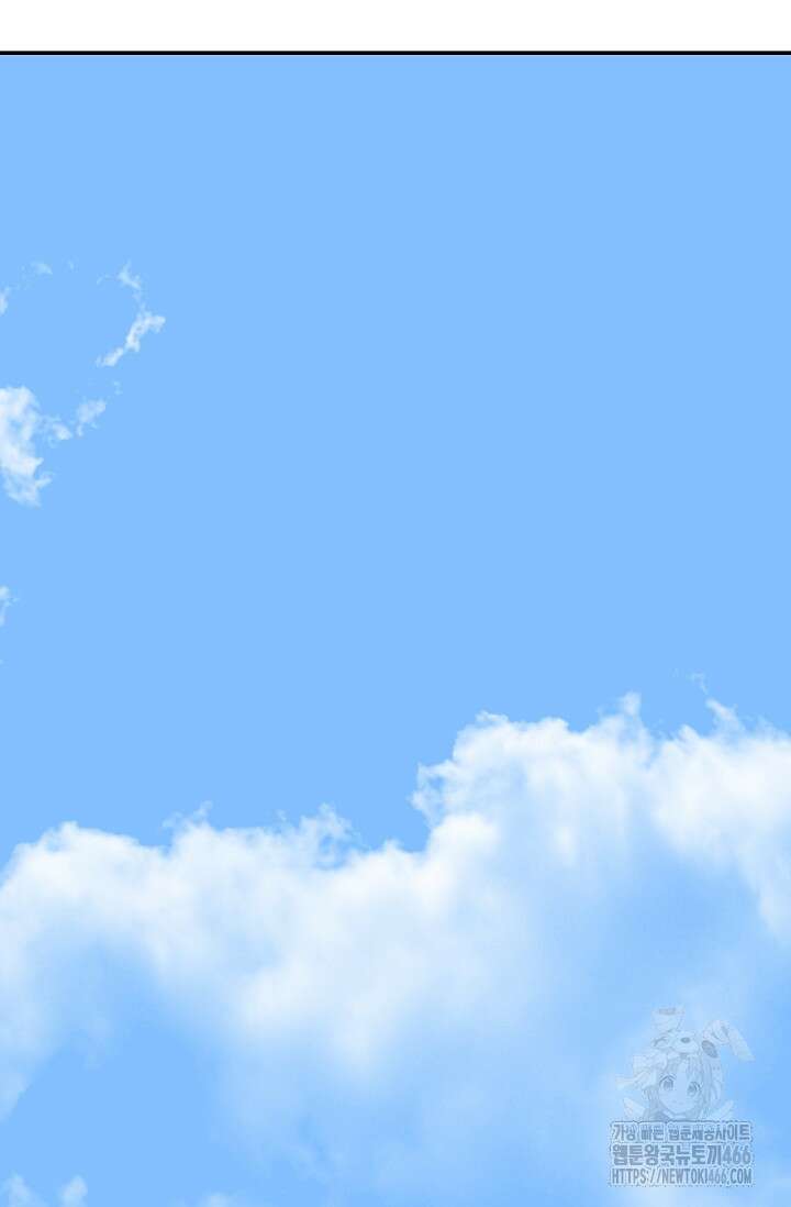 70억분의 1의 이레귤러 외전 5화 2