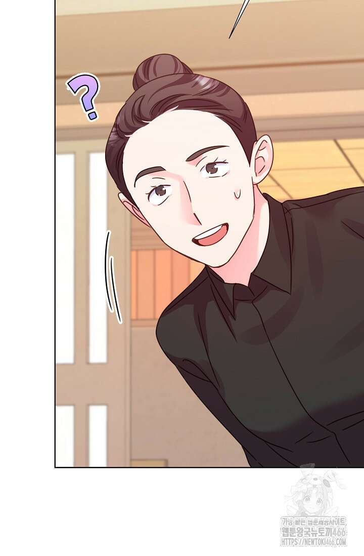 다시 한번 아이돌 160화 12