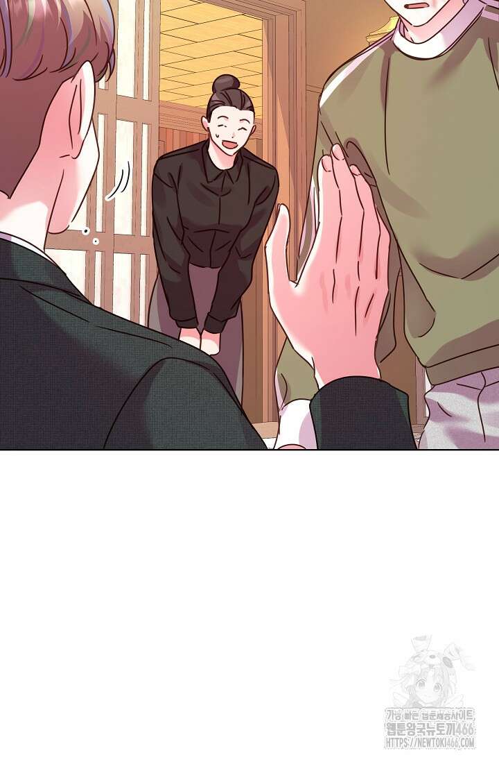 다시 한번 아이돌 160화 21