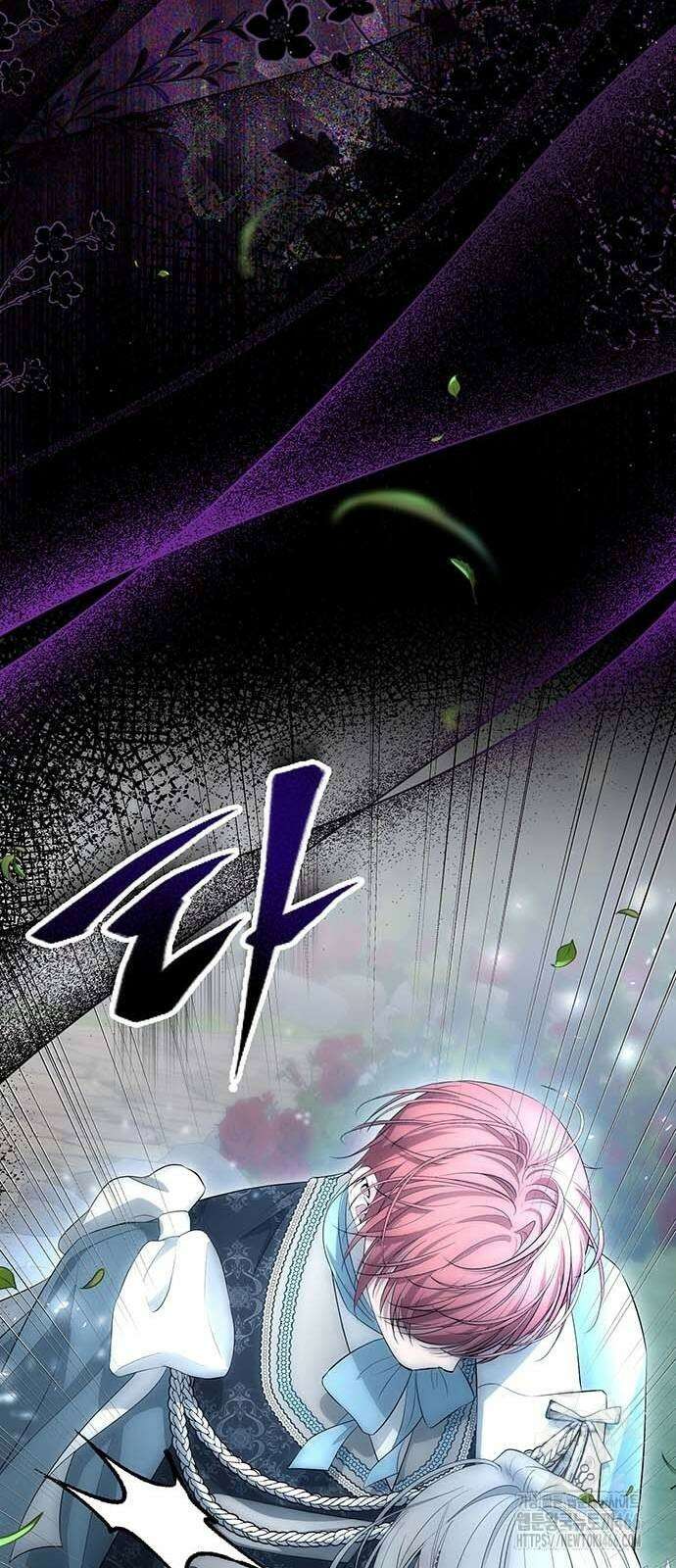 새장 밖의 프레세페 6화 24