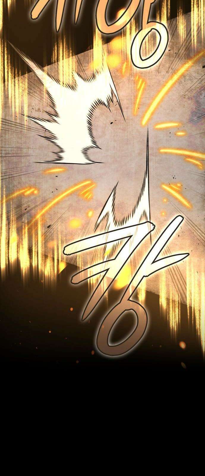 어쌔신 크리드 - 잊혀진 사원 84화 35