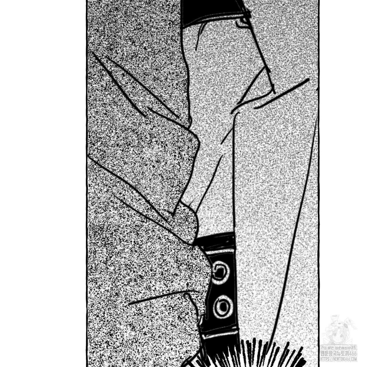 그루피 스위티 25화 2