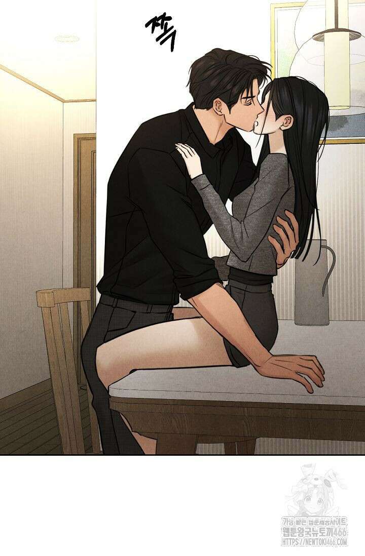그저 여명일 뿐 51화 16