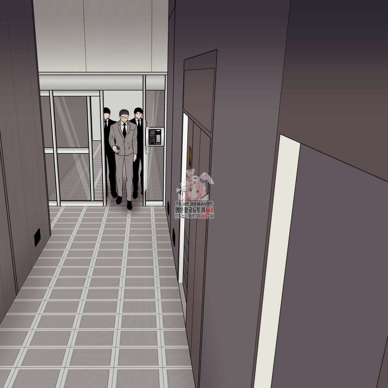 럭키 크레딧 70화 1