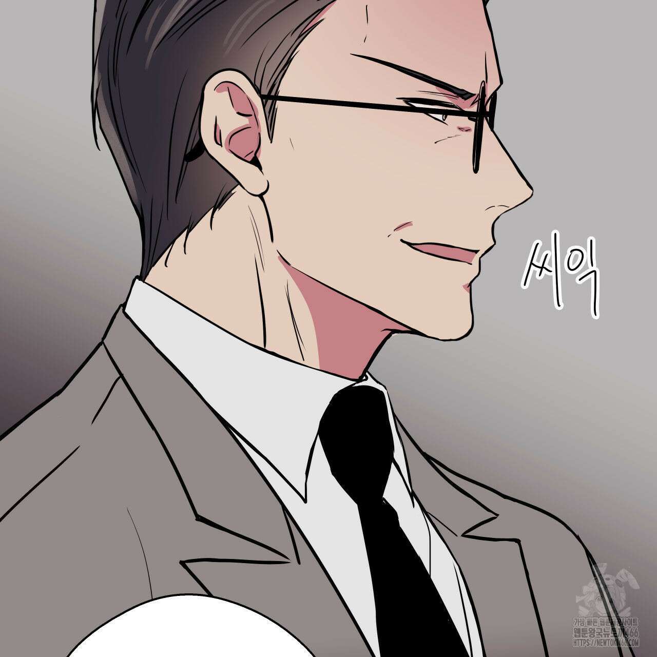 럭키 크레딧 70화 13