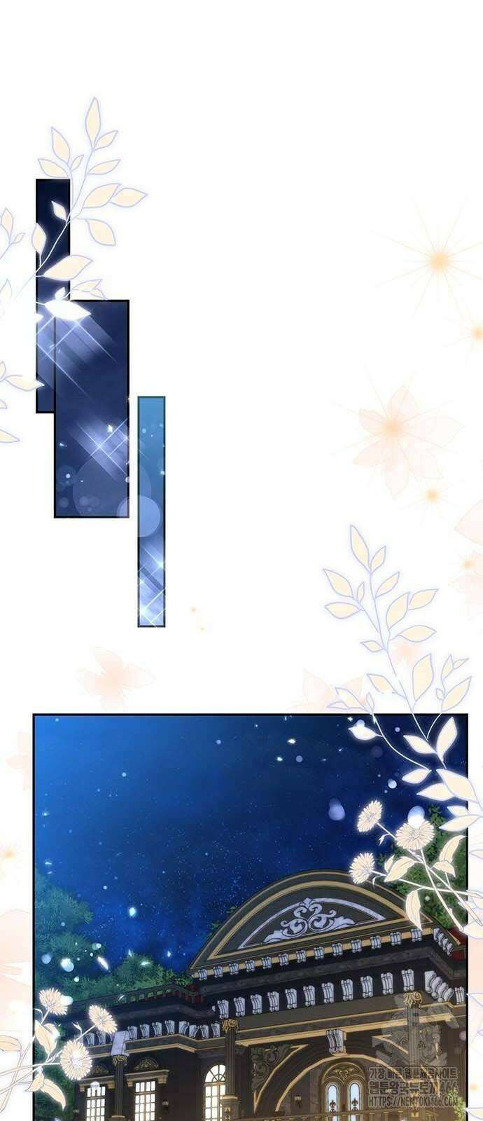 새장 밖의 프레세페 8화 76
