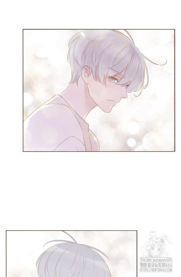 완벽한 개새끼 60화 5