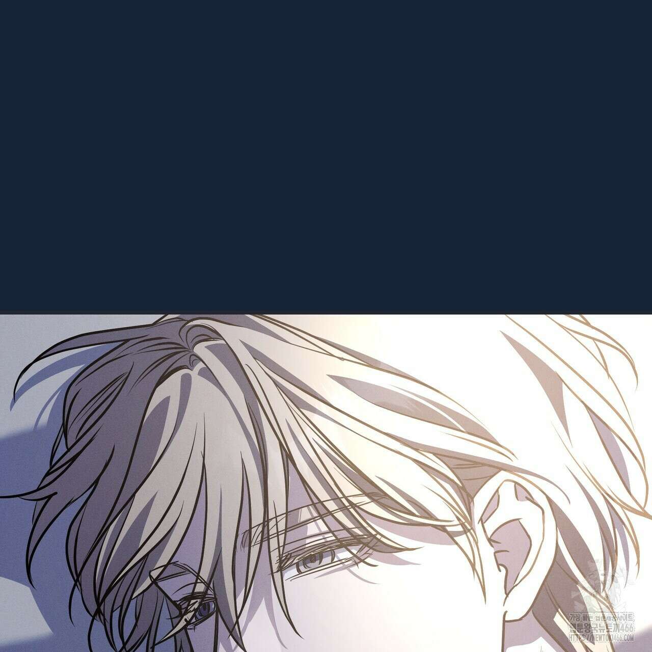 에보니 캐슬 20화 7