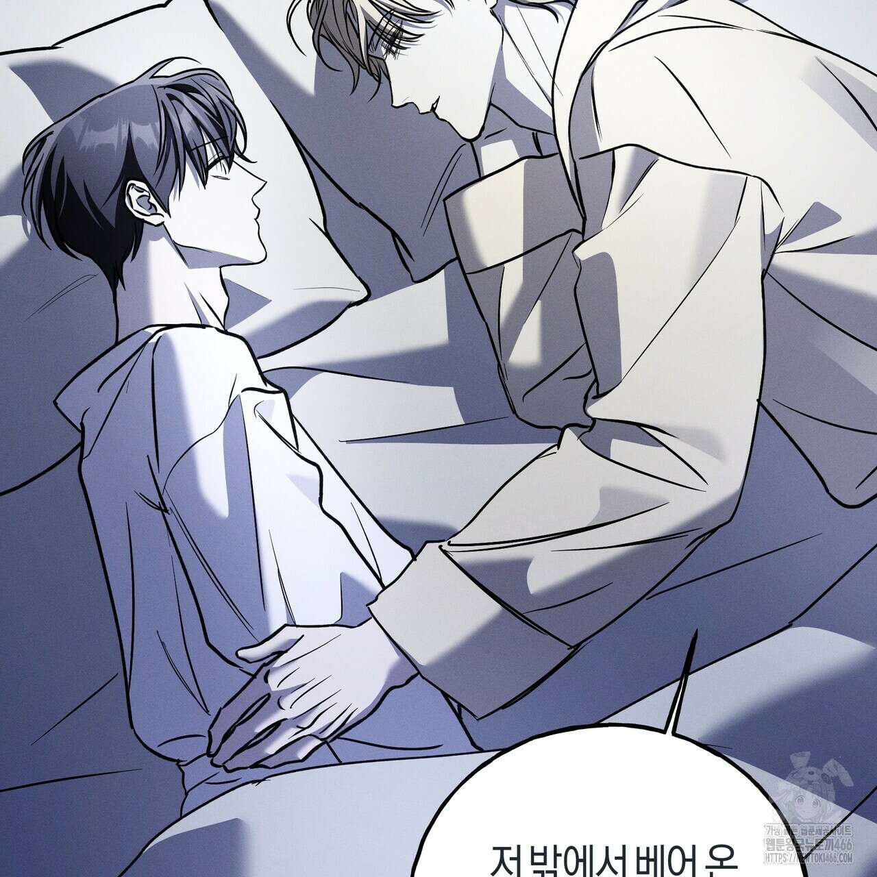 에보니 캐슬 20화 27