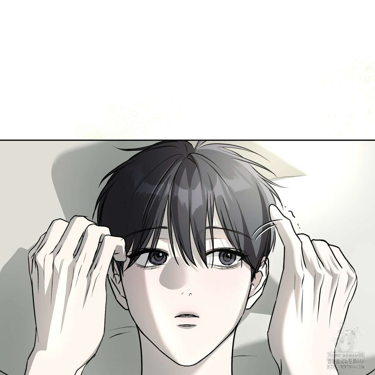 에보니 캐슬 20화 36