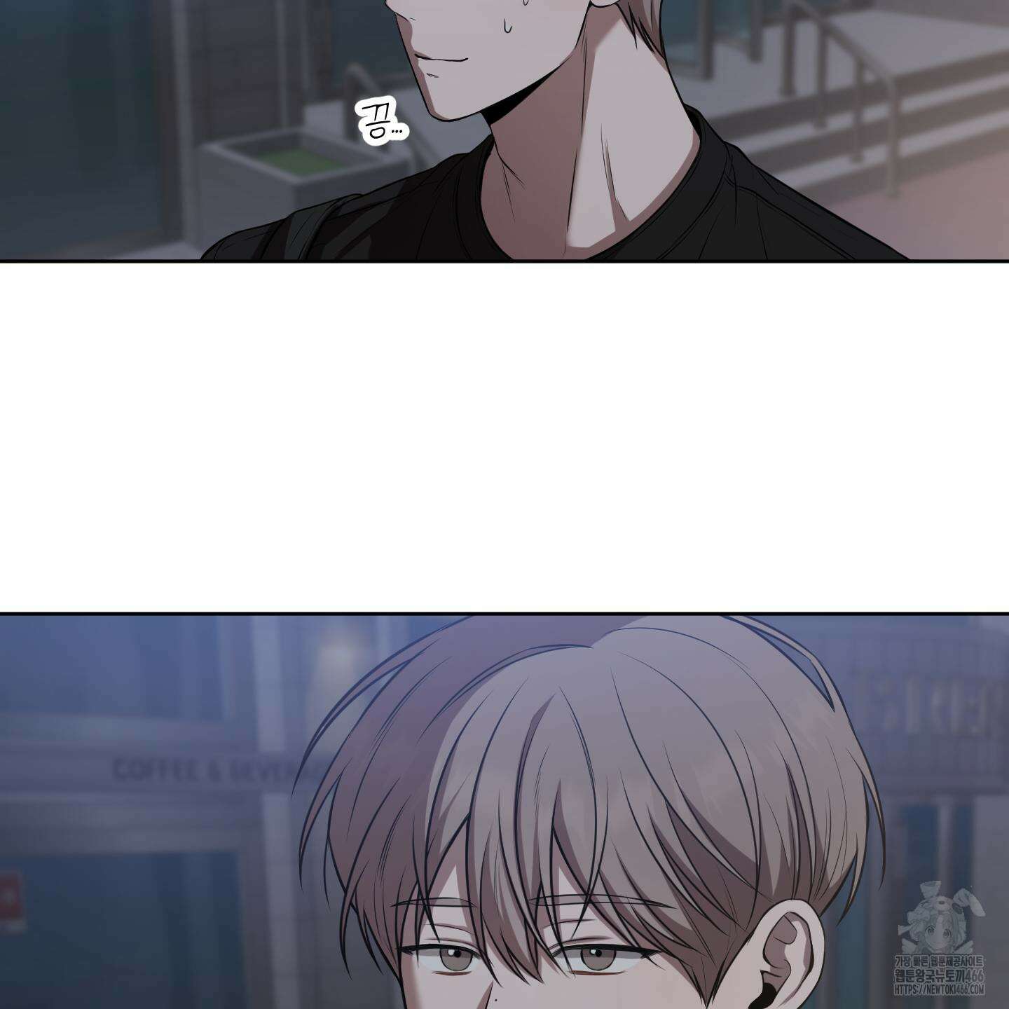 거짓말은 하지 마요 9화 18