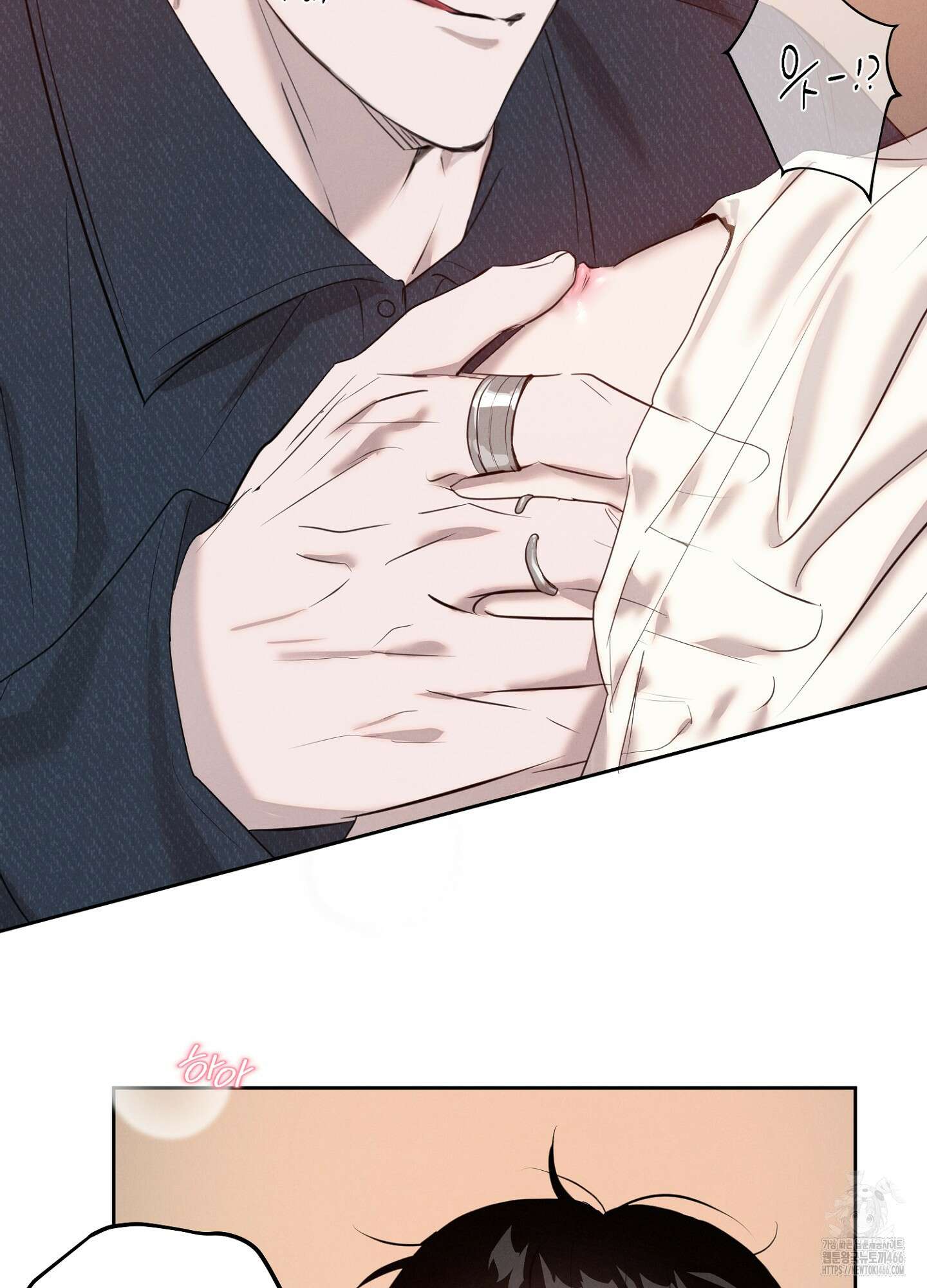 [둘보다는 셋 단편선] 다정의 역설 2화 2