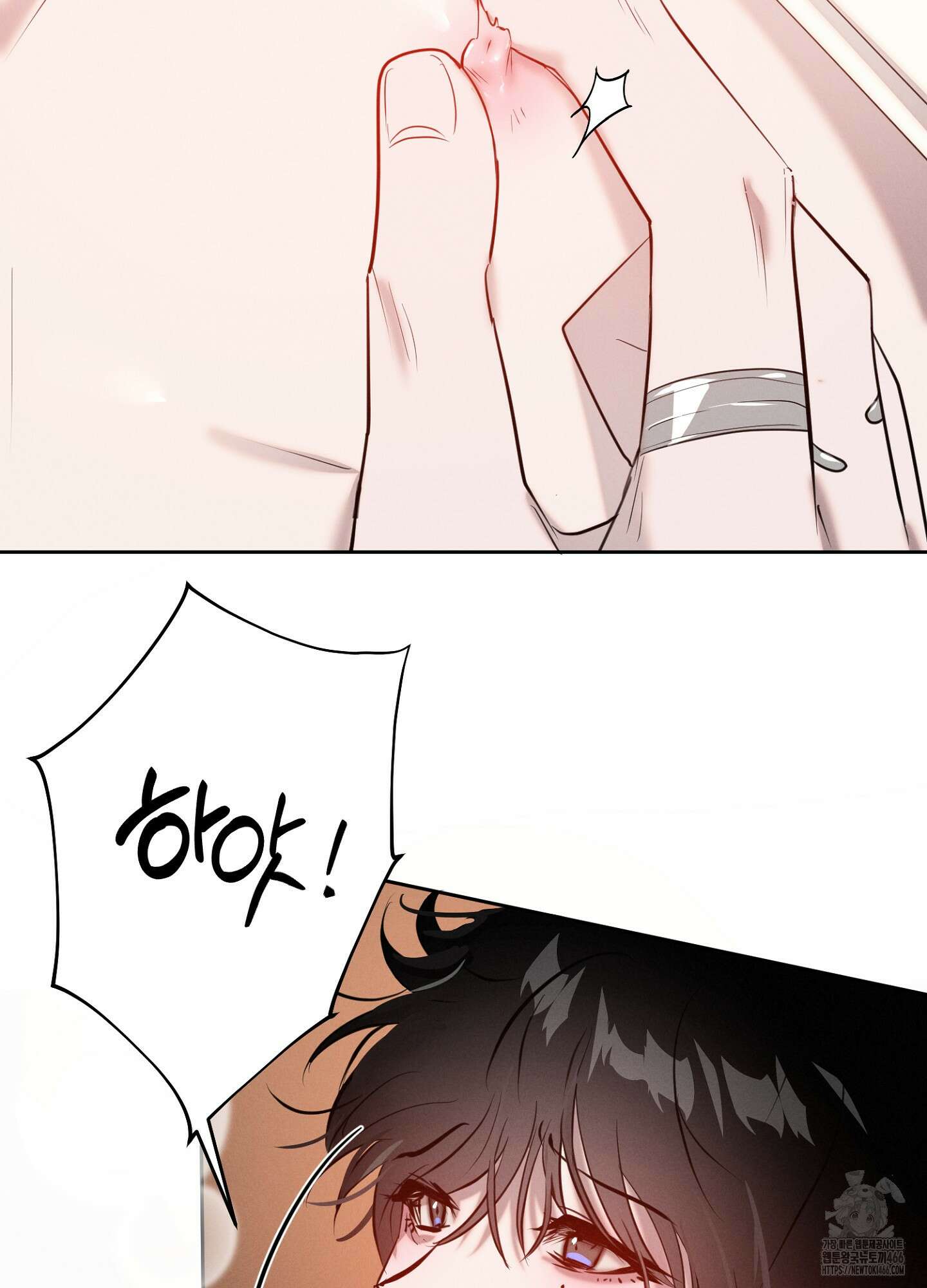 [둘보다는 셋 단편선] 다정의 역설 2화 4
