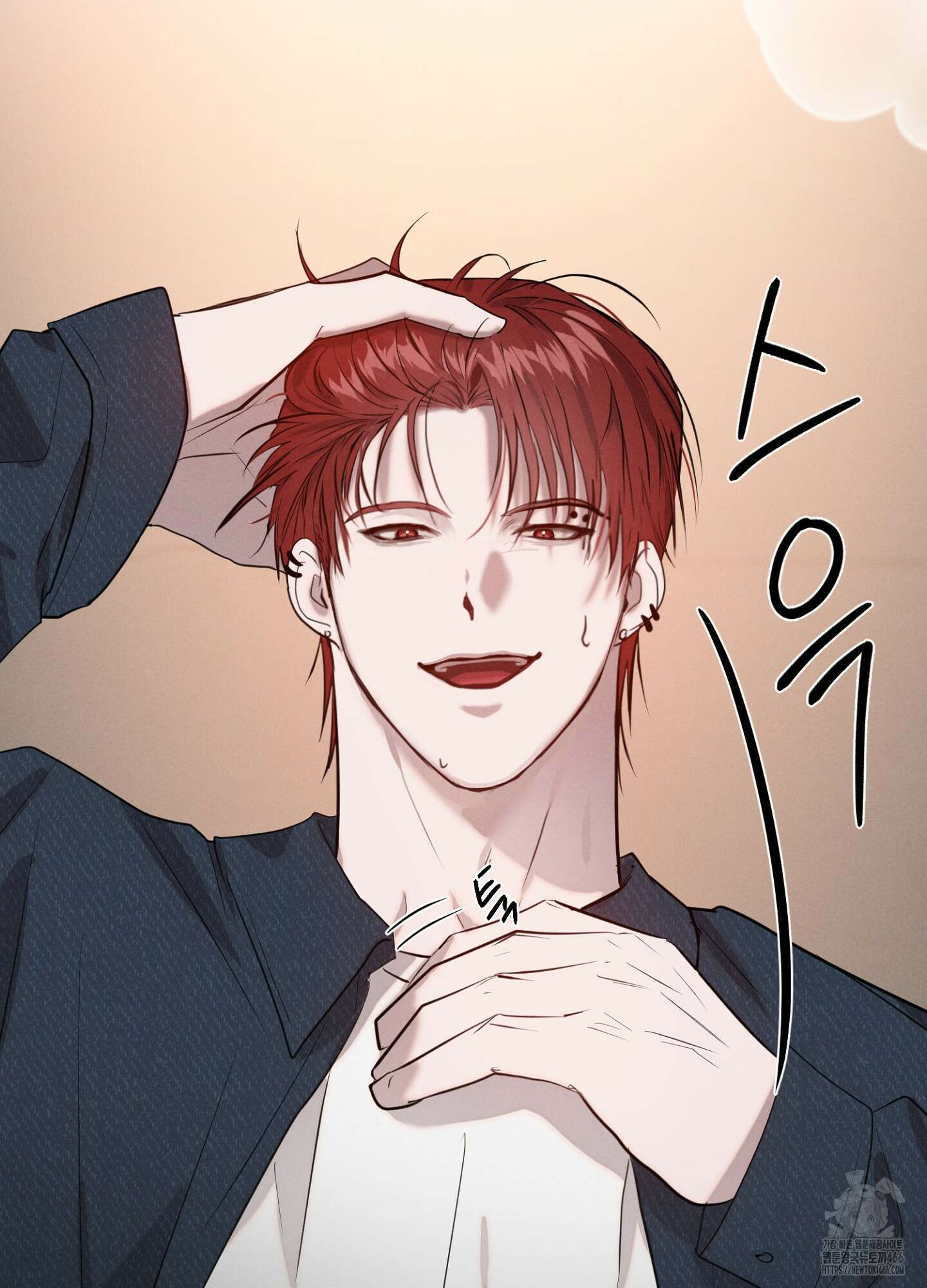 [둘보다는 셋 단편선] 다정의 역설 2화 12
