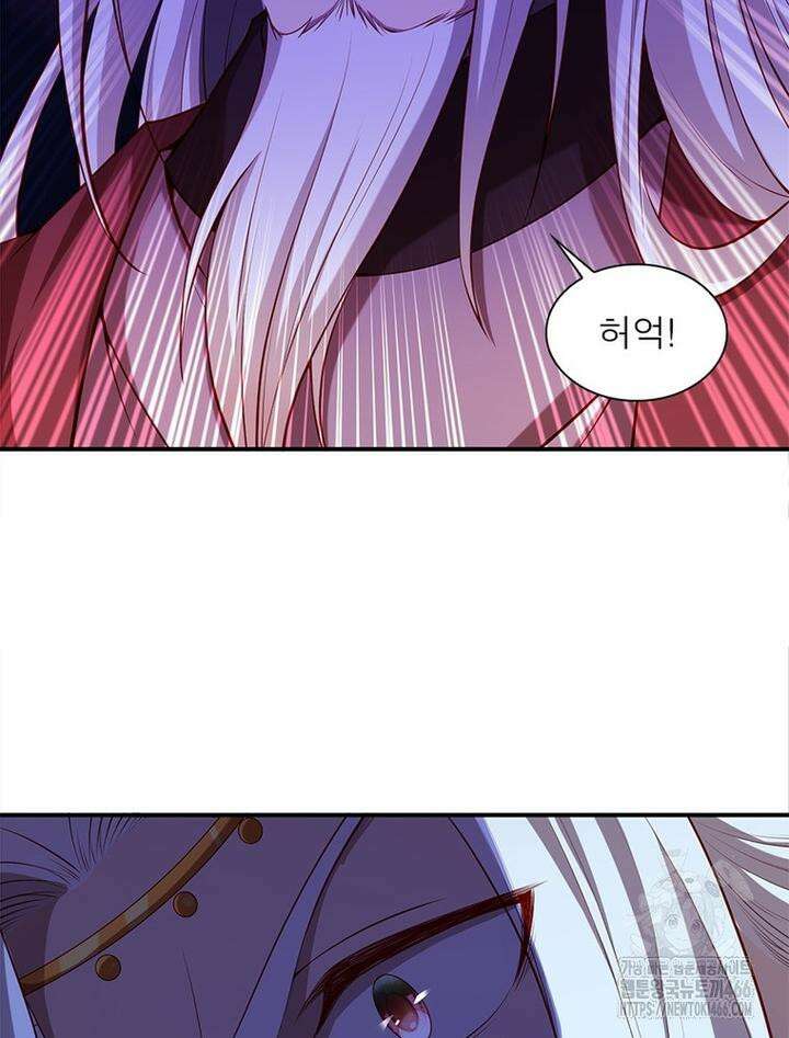 역천사신 345화 28
