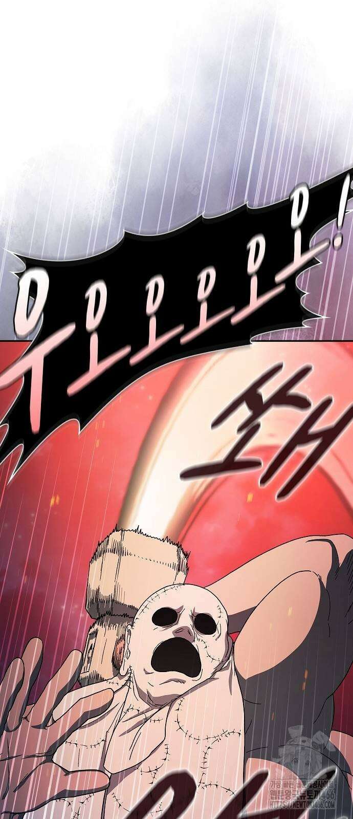 슬기로운 문명생활 66화 3