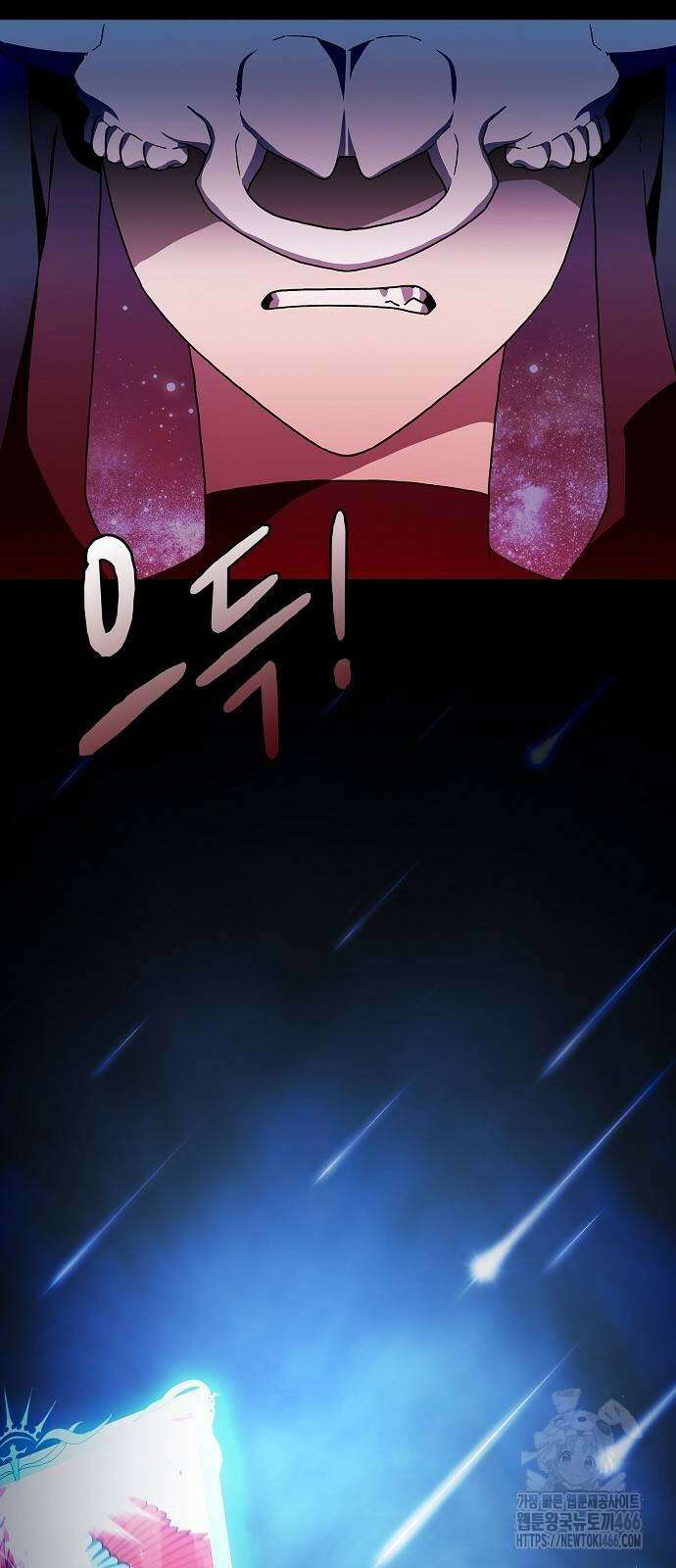 슬기로운 문명생활 66화 9