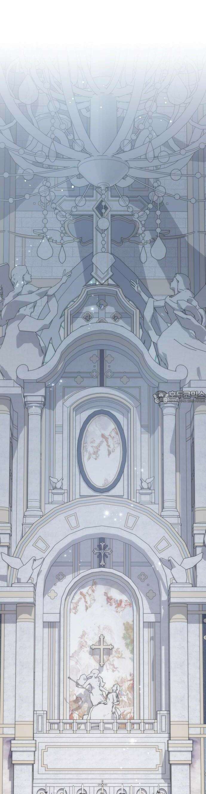 대공의 꽃은 위태롭다 [프롤로그] 42