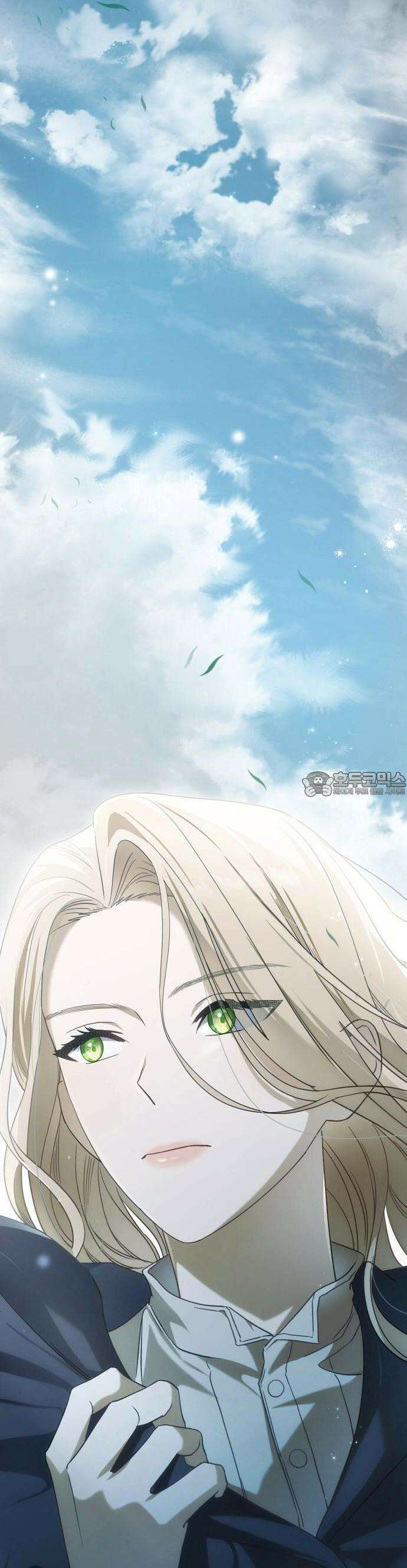 대공의 꽃은 위태롭다 [프롤로그] 47