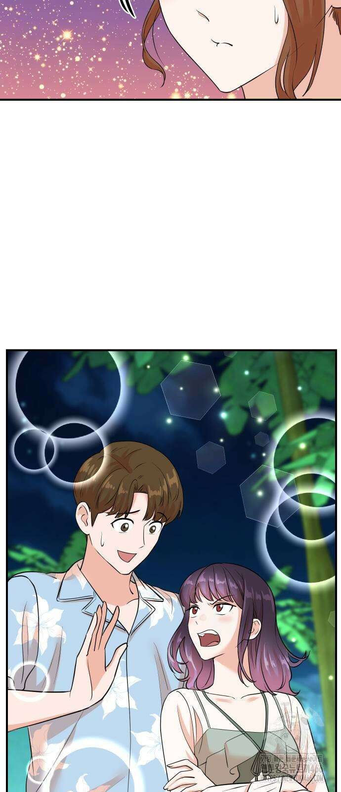 두 번 사는 프로듀서 170화 14