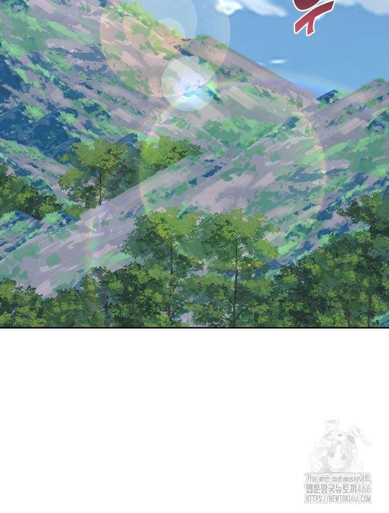 뢰신전기 156화 9