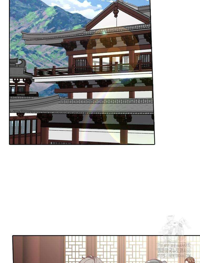 뢰신전기 156화 11