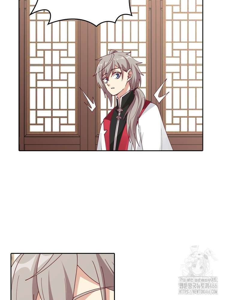 뢰신전기 156화 23