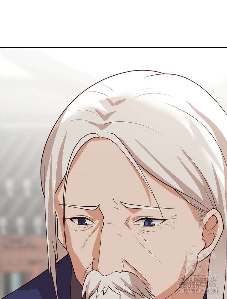 뢰신전기 156화 47