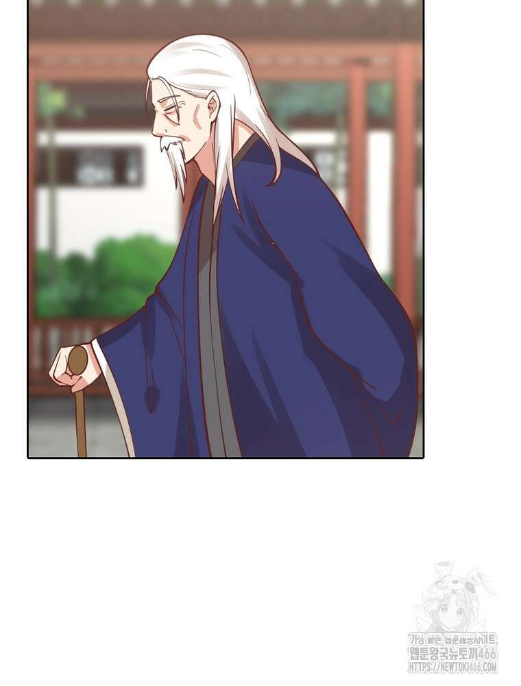 뢰신전기 156화 62