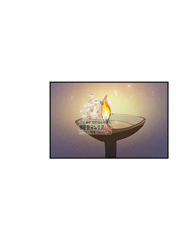 레벨업하기 싫은 영급무사 151화 1