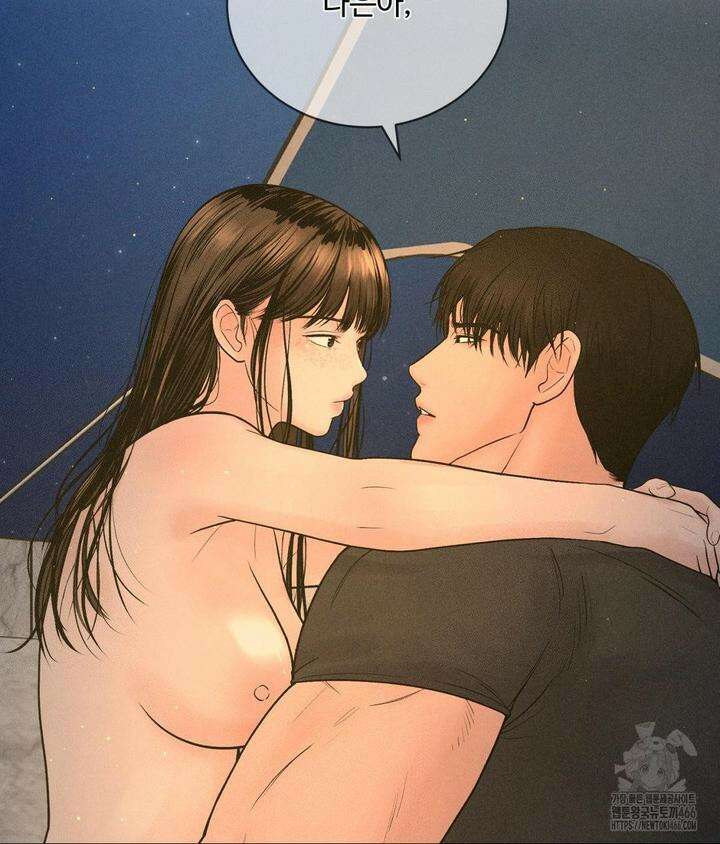 아저씨, 차비 드릴게요 4화 3