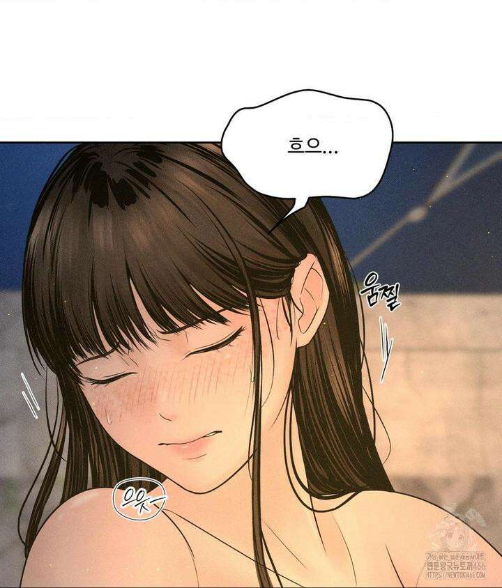 아저씨, 차비 드릴게요 4화 26
