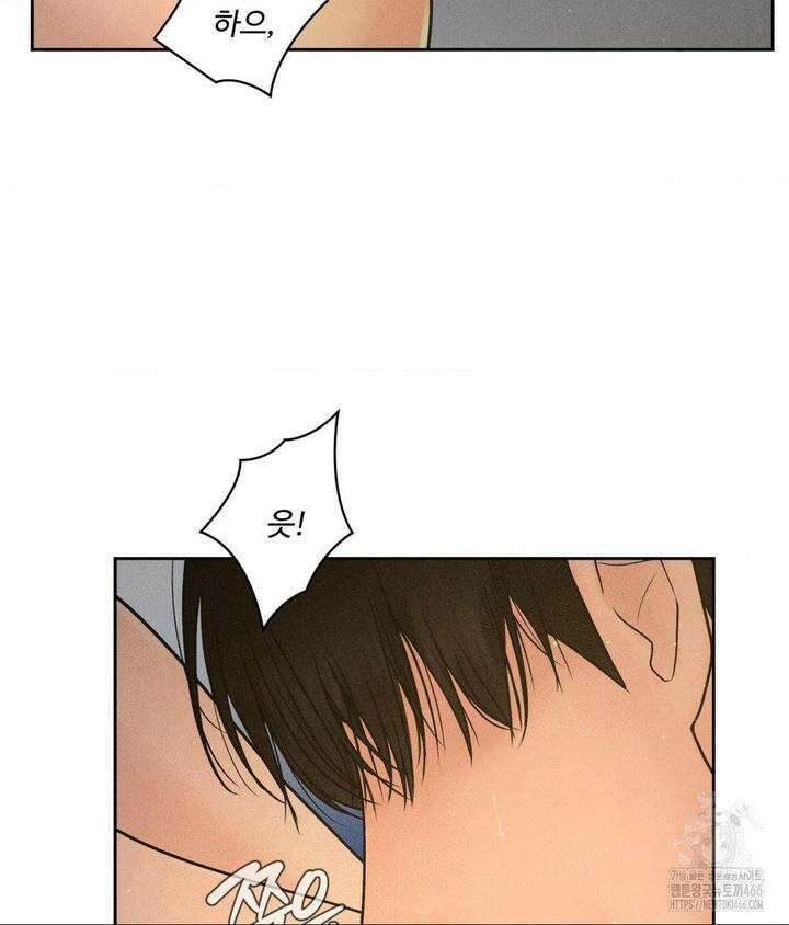 아저씨, 차비 드릴게요 4화 28
