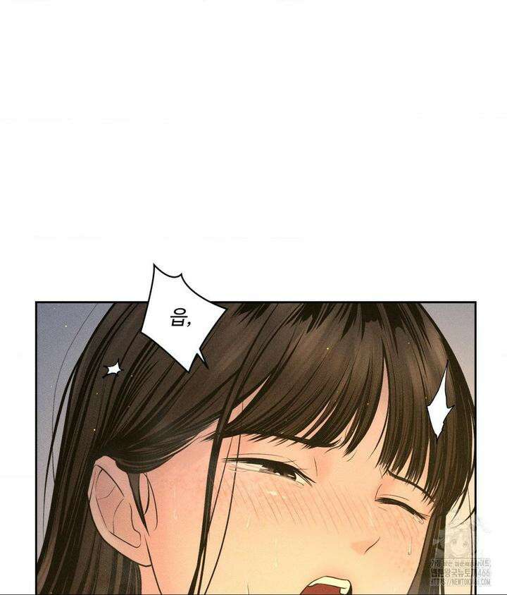 아저씨, 차비 드릴게요 4화 45