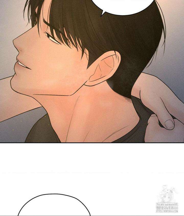 아저씨, 차비 드릴게요 4화 47
