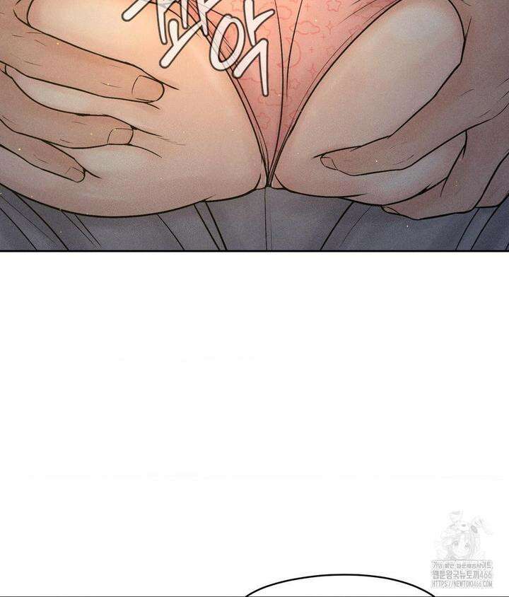 아저씨, 차비 드릴게요 4화 59
