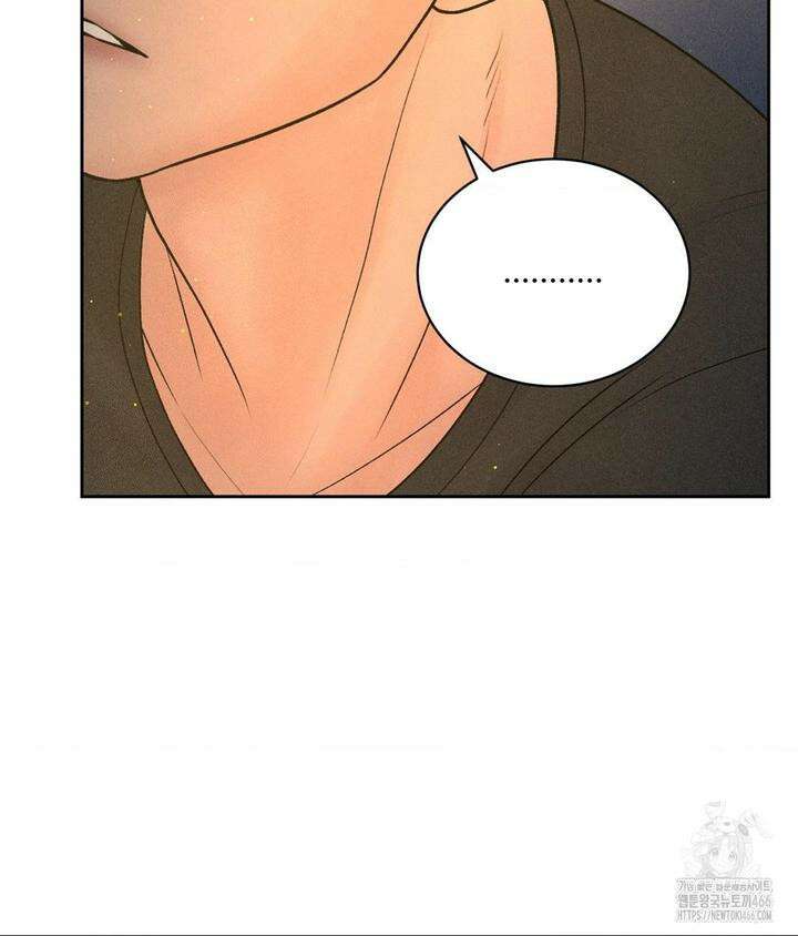 아저씨, 차비 드릴게요 4화 62