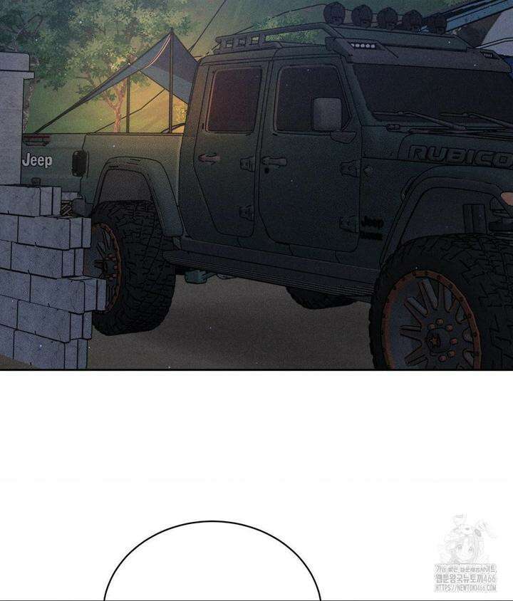 아저씨, 차비 드릴게요 4화 78