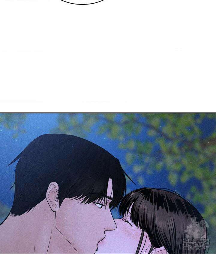 아저씨, 차비 드릴게요 4화 84