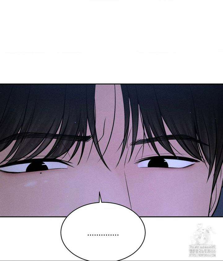 아저씨, 차비 드릴게요 4화 87