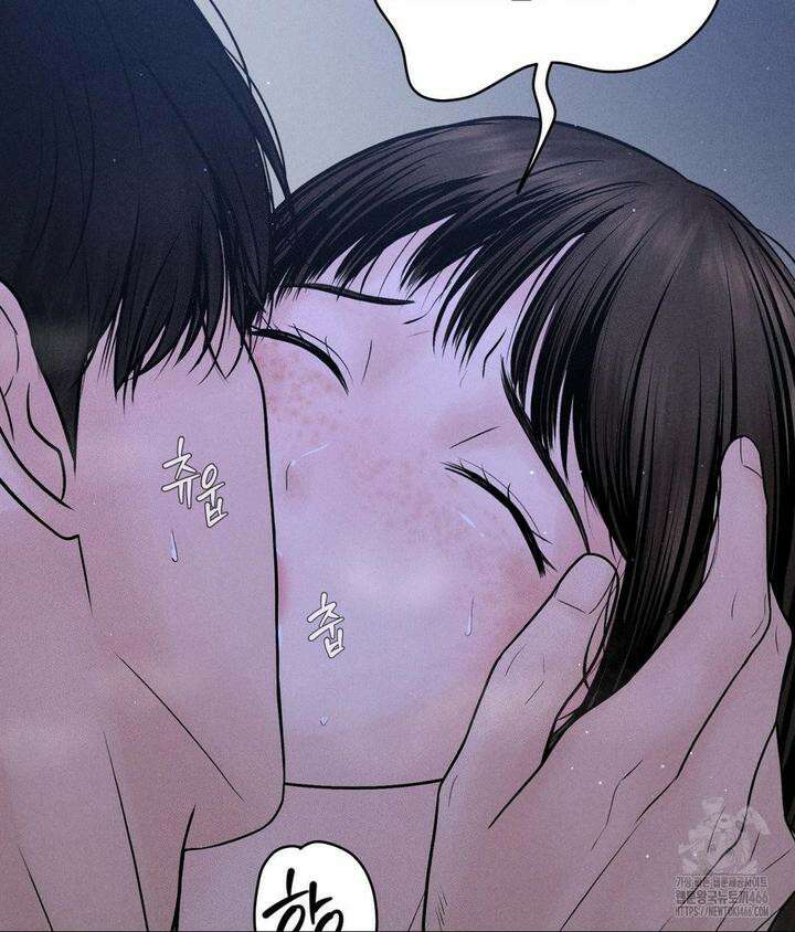 아저씨, 차비 드릴게요 4화 95