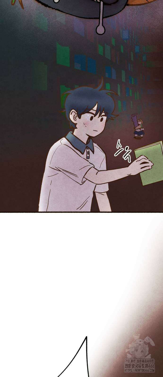 상봉 서고에서 만나요! 2화 11
