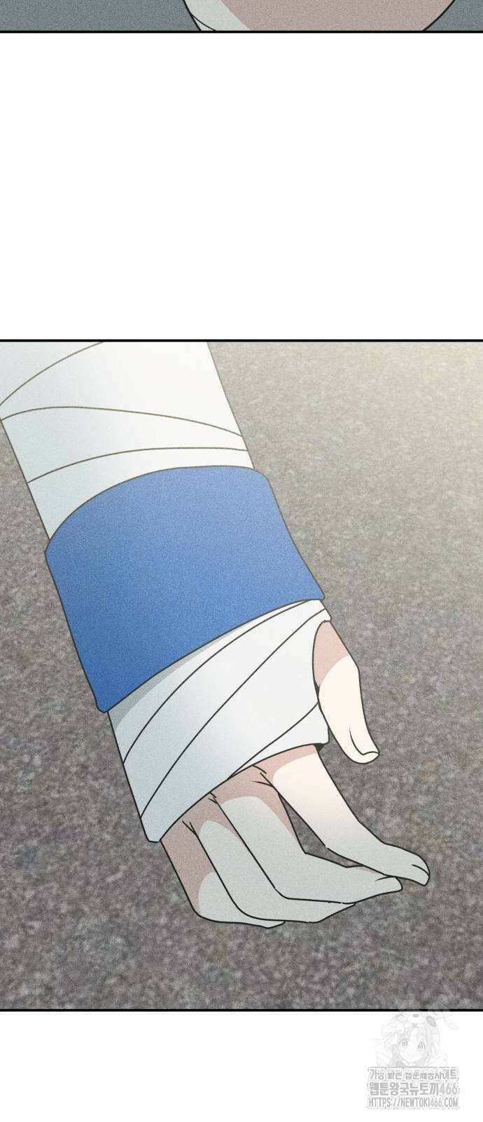 아이스크림 소년 7화 65