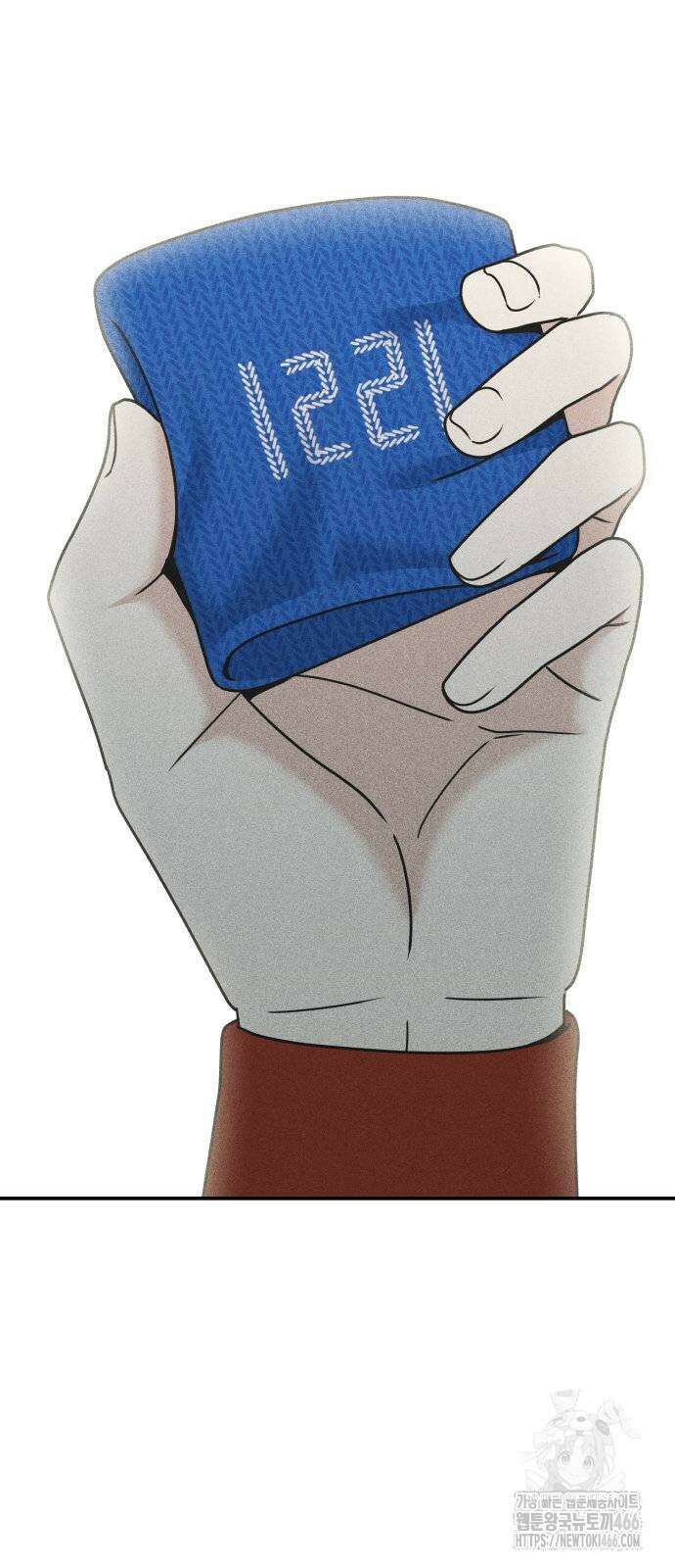아이스크림 소년 7화 70